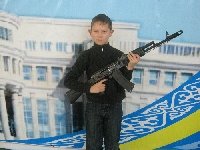 Профиль
