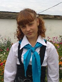 Профиль