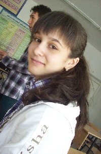 Профиль