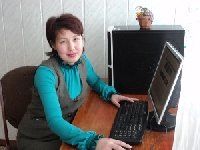 Профиль
