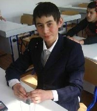Профиль