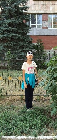 Профиль