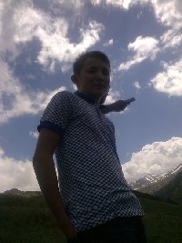 Профиль