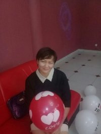 Профиль