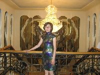 Профиль