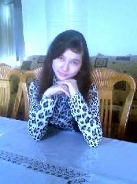 Профиль