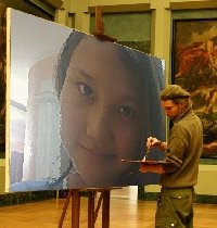 Профиль