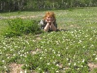 Профиль