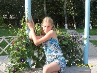 Профиль