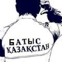 Профиль