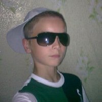 Профиль