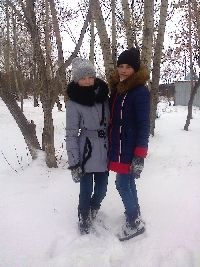 Профиль