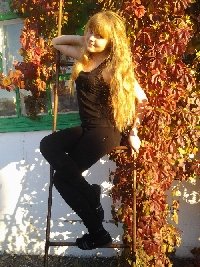 Профиль