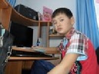 Профиль