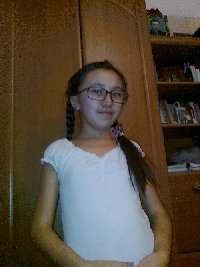 Профиль