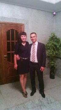 Профиль