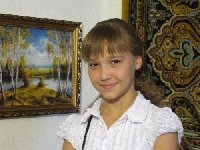 Профиль