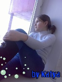 Профиль
