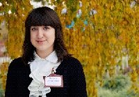 Профиль