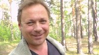 Профиль