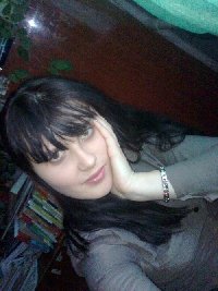 Профиль