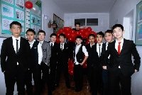 Профиль