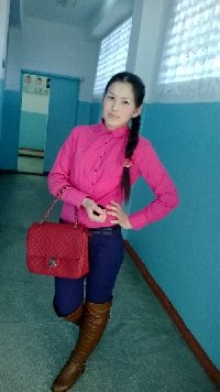 Профиль