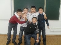 Профиль