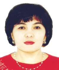 Профиль