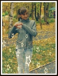 Профиль
