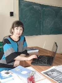 Профиль
