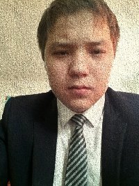 Профиль