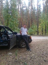 Профиль