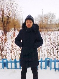 Профиль