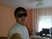 Профиль