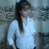 Профиль