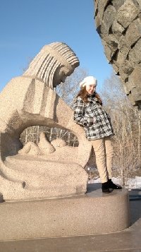 Профиль