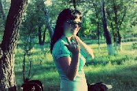 Профиль