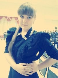 Профиль