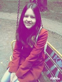Профиль