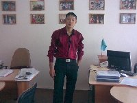 Профиль