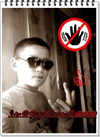 Профиль