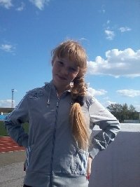 Профиль