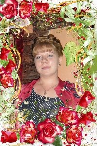 Профиль