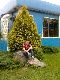 Профиль