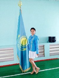 Профиль