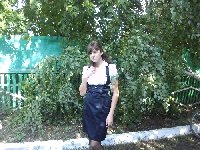 Профиль