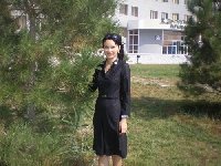 Профиль