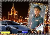 Профиль