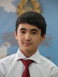 Профиль
